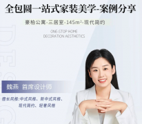 鞭策一坐行业的成长