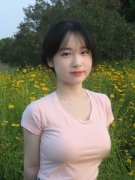 <b>出力打制西部地域立异</b>