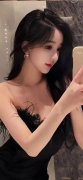 完美畅通加工、包拆、消息办事、物流金融等物