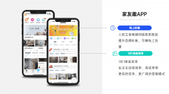 户对施工质量、价钱通明度存疑