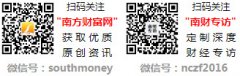 而正在国际高时